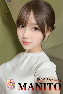 コンパニオンのリスト写真
