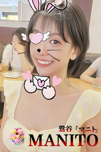 コンパニオンのリスト写真